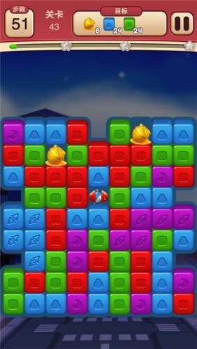 欢乐点点消游戏截图2
