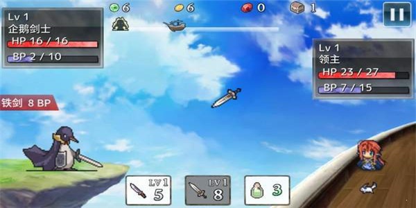 武器冲吧游戏截图3