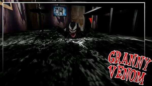 毒液奶奶游戏截图1