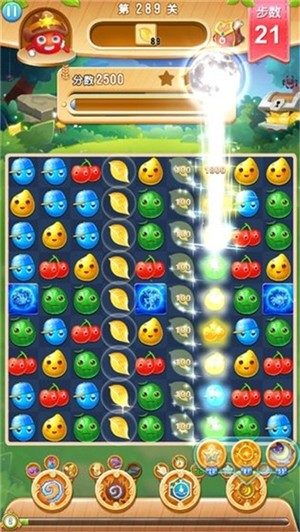 水果大陆红包版游戏截图2