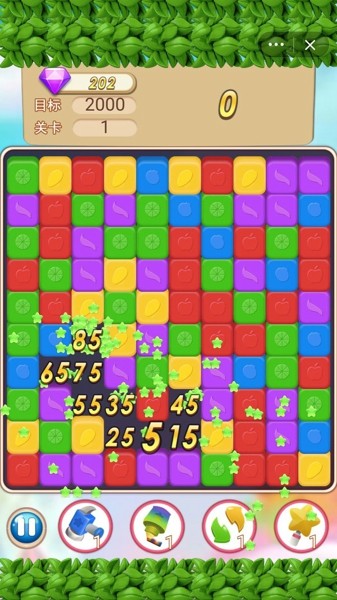 消灭糖果大作战游戏截图2