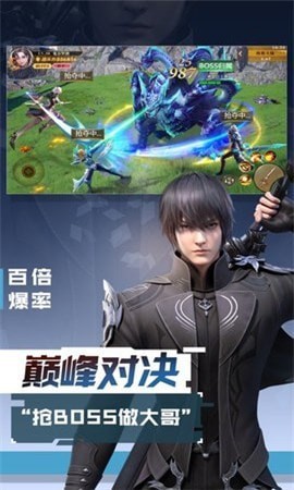 混沌起源魔幻盛典游戏截图1