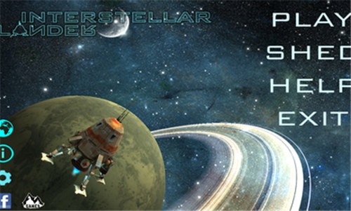 着陆器飞行游戏截图1