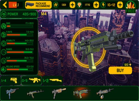 绿军战士游戏截图3