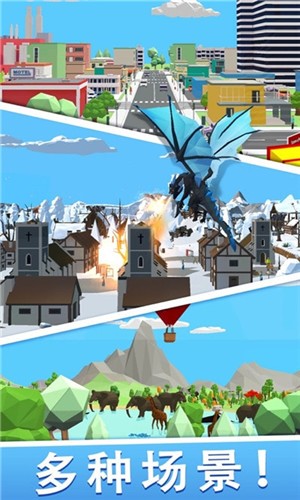 翻滚跑酷游戏截图2