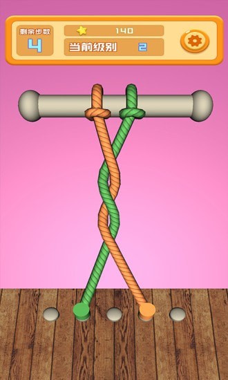 解绳战争游戏截图3