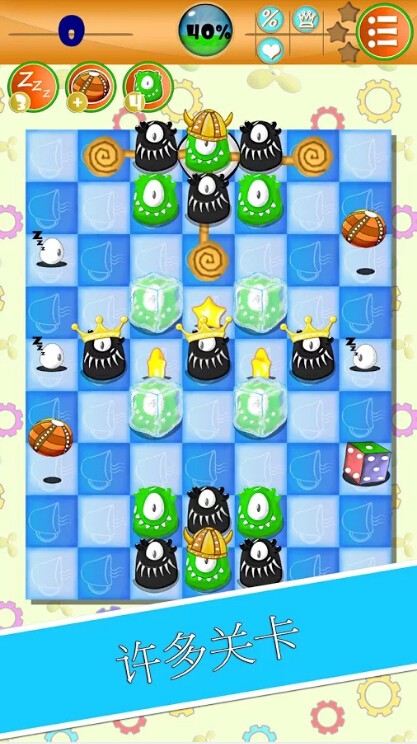 镭眼小怪游戏截图4