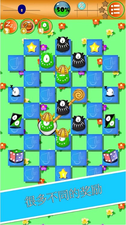 镭眼小怪游戏截图3