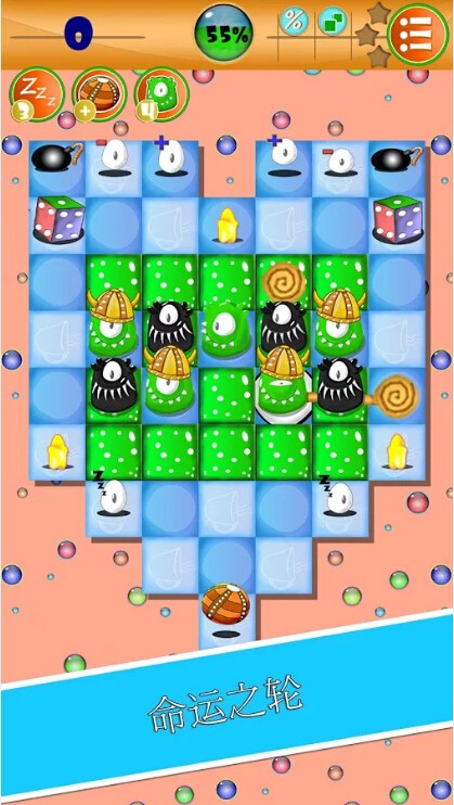 镭眼小怪游戏截图2