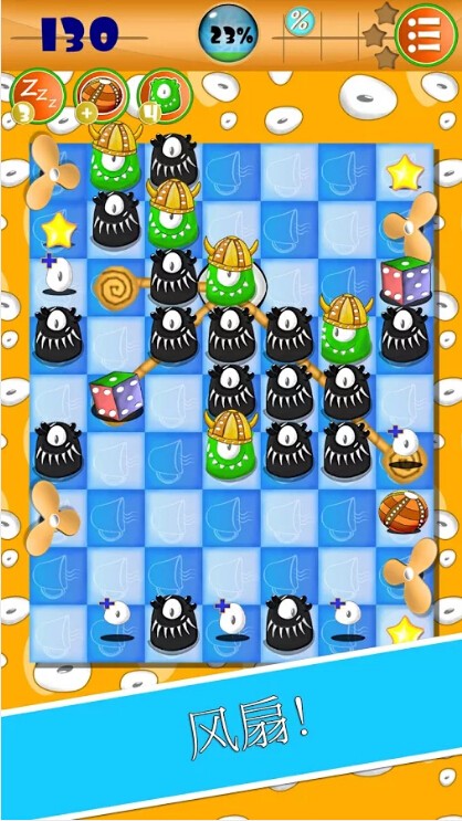 镭眼小怪游戏截图1