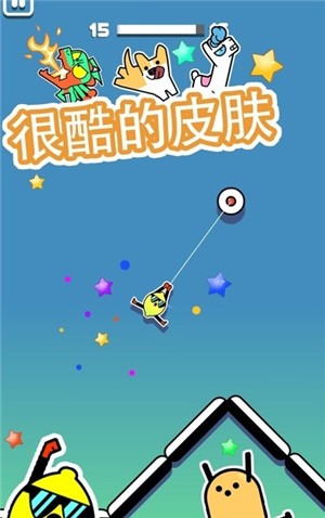 黏住火柴人游戏截图1