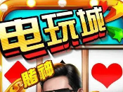 2933cn口袋官网版