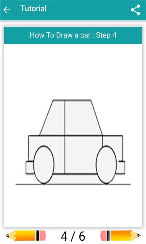 巴士驾驶员游戏截图3