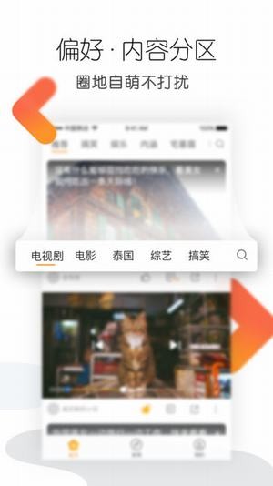 红豆视频全免费版