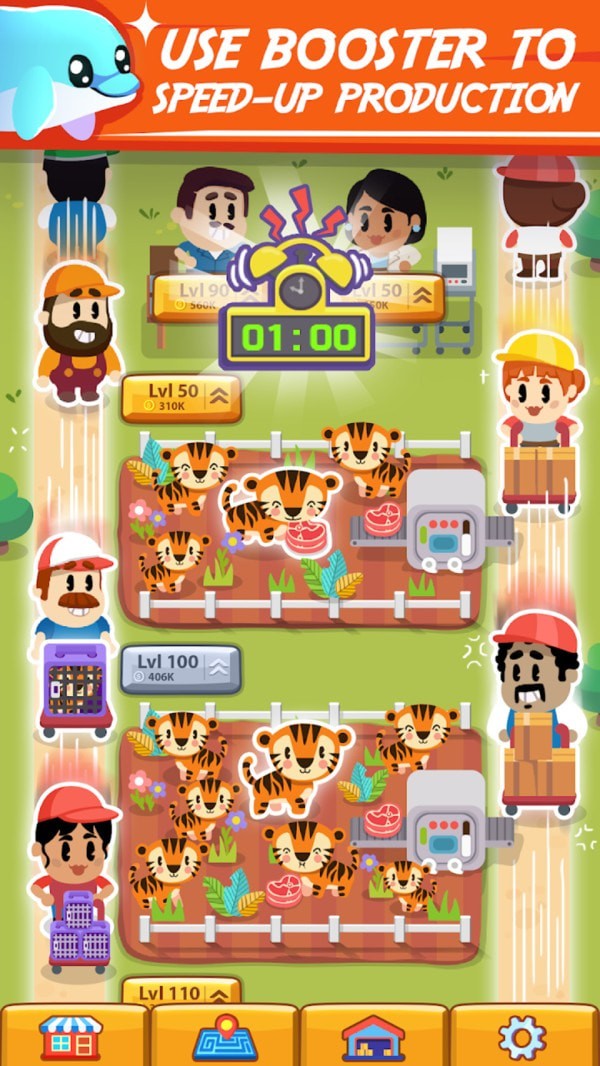 农场大亨游戏截图3