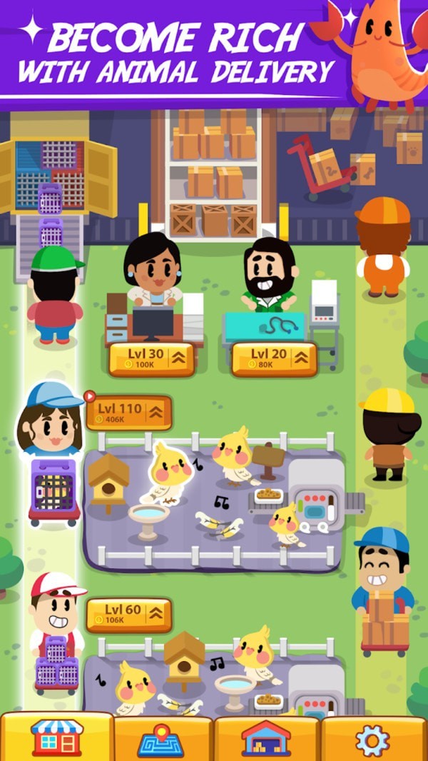 农场大亨游戏截图2