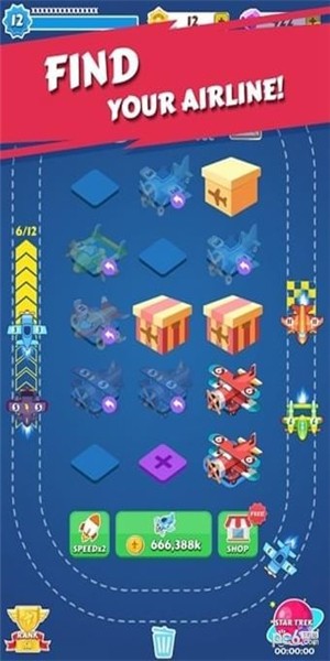 放飞机游戏截图4