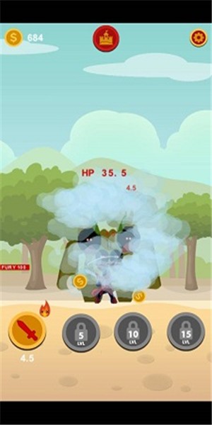 冒险骑士游戏截图1