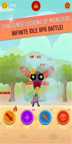 冒险骑士游戏截图2