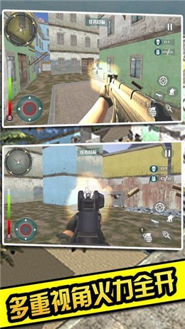 生死行动游戏截图3
