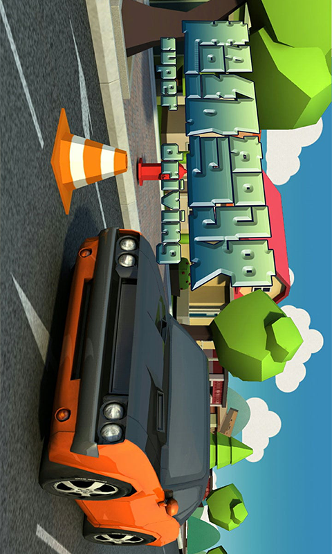 安全驾驶游戏截图1