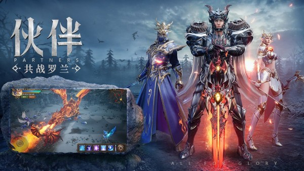 精灵之泪游戏截图2