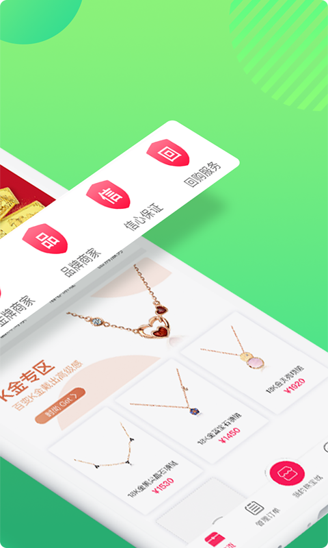 一起代游戏截图2