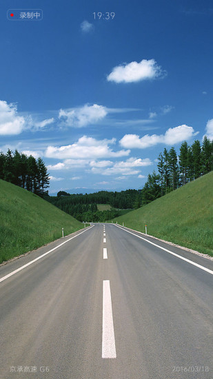 乐视行车记录仪游戏截图5