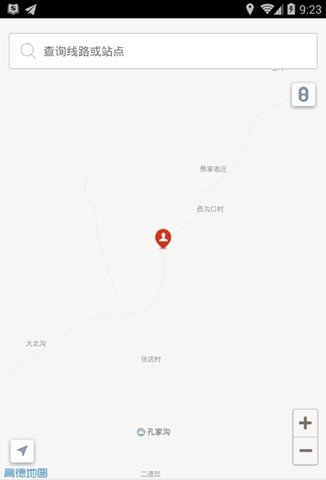 公交掌上通游戏截图1