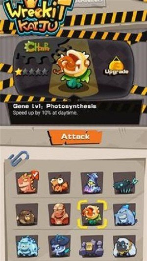 冲啊小怪兽游戏截图1