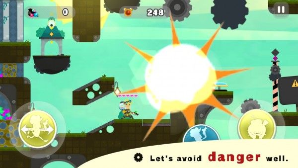 收集比特游戏截图2