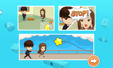 放开那星星修改版游戏截图4