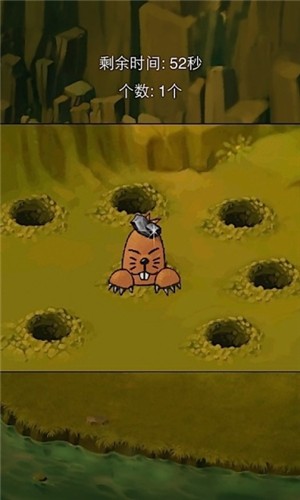 武林群侠传修改版游戏截图4