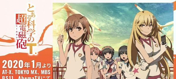 通心物语游戏截图2