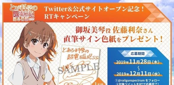 通心物语游戏截图1