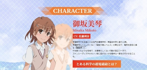 通心物语游戏截图4