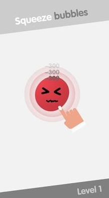 闲置泡泡游戏截图3