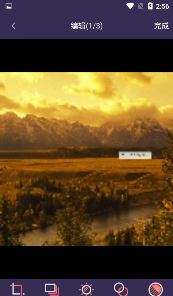 音乐相册游戏截图1