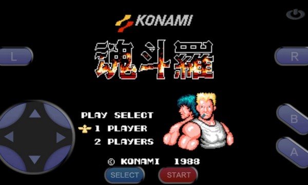 魂斗罗：进化革命游戏截图1