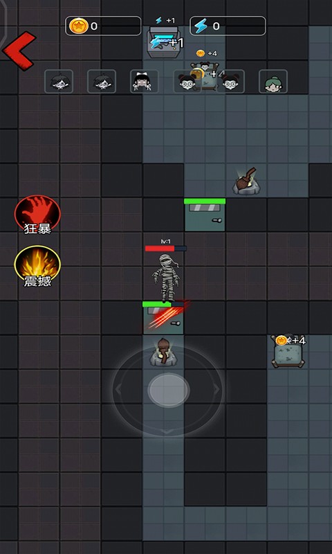 拯救小姐姐游戏截图3