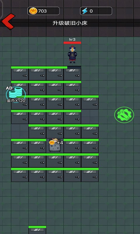 拯救小姐姐游戏截图2