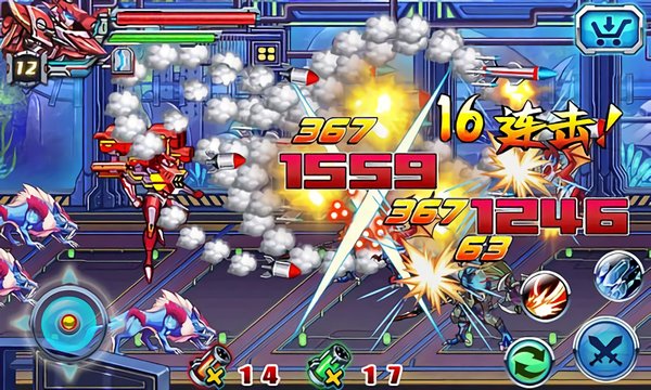 铠甲勇士激斗游戏截图3