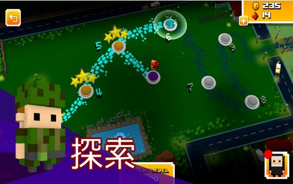 僵尸地带游戏截图3