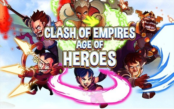 帝国冲突游戏截图1