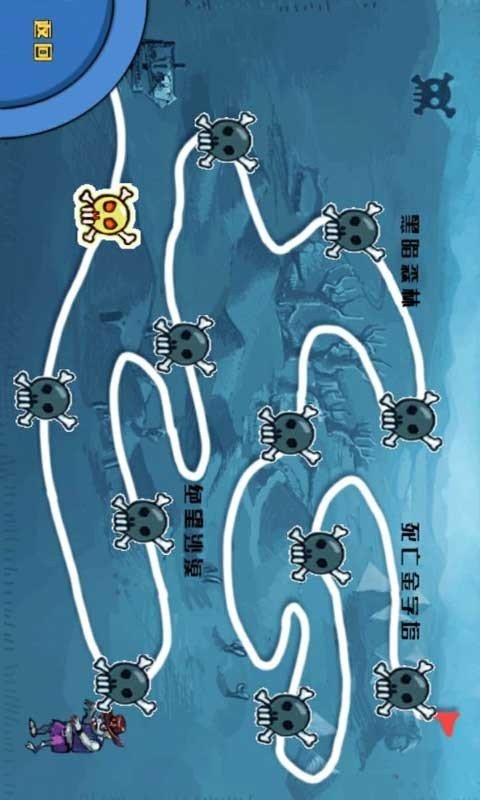 飙车撞僵尸游戏截图3