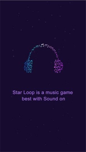 星座传说游戏截图4