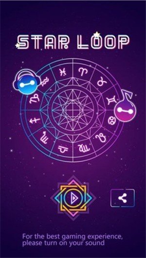 星座传说游戏截图3