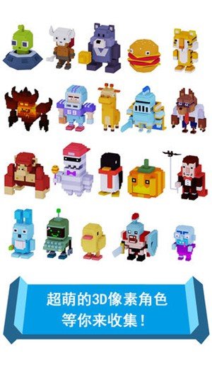 英雄别打我游戏截图1