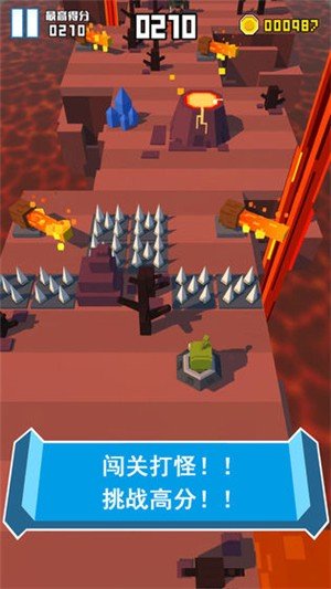 英雄别打我游戏截图2