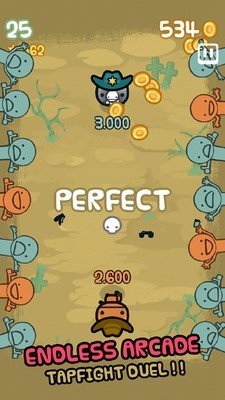 无尽街斗游戏截图2